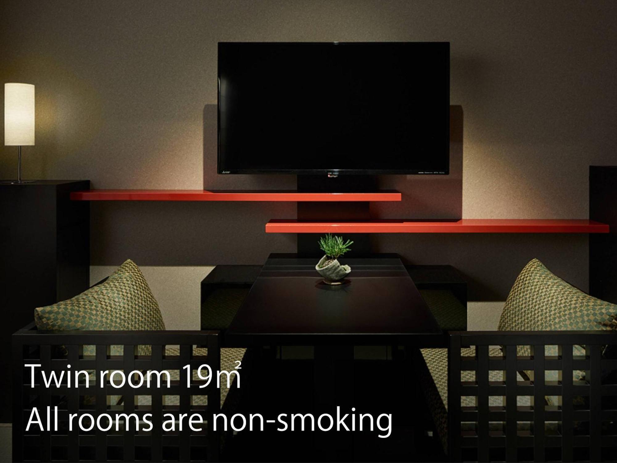 Hotel Resol Trinity كيوتو الغرفة الصورة